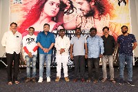 Ala Ila Ela Movie Pre Release Event Gallery